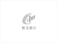 路沿石 - 灌阳县文市镇永发石材厂 www.shicai89.com - 清远28生活网 qingyuan.28life.net