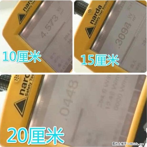 家里的辐射之王竟然是它！比微波炉还高2000倍 - 生活百科 - 清远生活社区 - 清远28生活网 qingyuan.28life.net