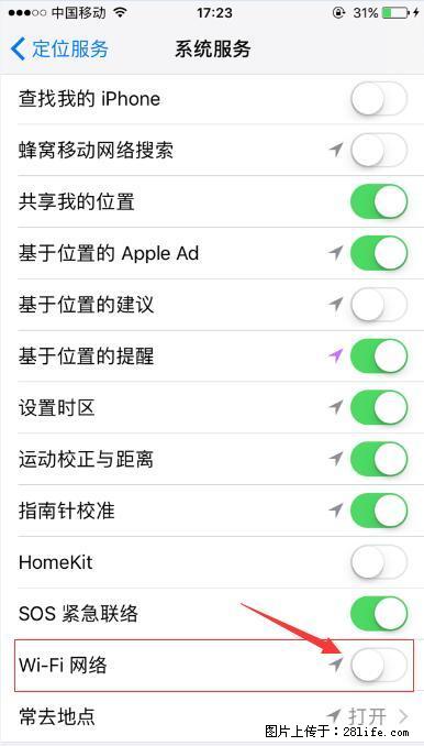iPhone6S WIFI 不稳定的解决方法 - 生活百科 - 清远生活社区 - 清远28生活网 qingyuan.28life.net