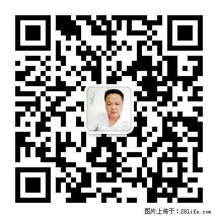 广西春辉黑白根生产基地 www.shicai16.com - 网站推广 - 广告专区 - 清远分类信息 - 清远28生活网 qingyuan.28life.net