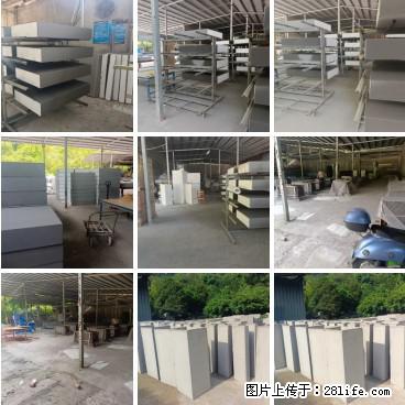 【桂林三象建筑材料有限公司】专业生产EPS、GRC构件 - 其他广告 - 广告专区 - 清远分类信息 - 清远28生活网 qingyuan.28life.net