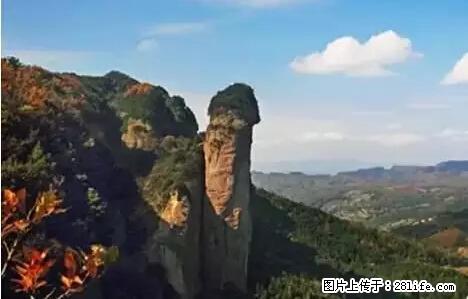 让人脸红的流氓景点，大自然真的有点色 - 灌水专区 - 清远生活社区 - 清远28生活网 qingyuan.28life.net