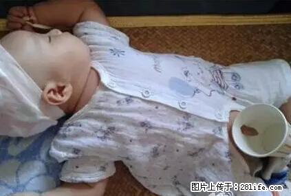 笑癫了！一女的怀孕三年未生，他终于忍不住了... - 娱乐八卦 - 清远生活社区 - 清远28生活网 qingyuan.28life.net