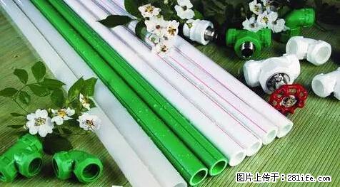 房子千万不要这么装修，知道真相的我好后悔！ - 家居生活 - 清远生活社区 - 清远28生活网 qingyuan.28life.net