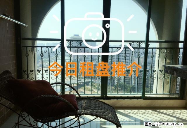爱琴湾公馆 2室1厅1卫 - 房屋出租 - 房屋租售 - 清远分类信息 - 清远28生活网 qingyuan.28life.net