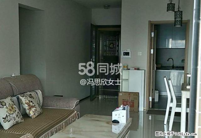 时代倾城 3室2厅1卫 - 房屋出租 - 房屋租售 - 清远分类信息 - 清远28生活网 qingyuan.28life.net