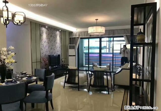 整租 万科华府业主诚心出租 家具齐全拎包入住笋笋笋 - 房屋出租 - 房屋租售 - 清远分类信息 - 清远28生活网 qingyuan.28life.net