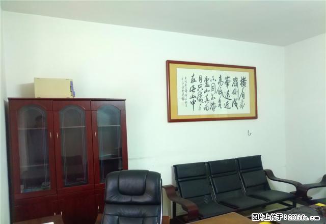 .市中心繁华地段附加一百方平台的办公室出租 - 房屋出租 - 房屋租售 - 清远分类信息 - 清远28生活网 qingyuan.28life.net