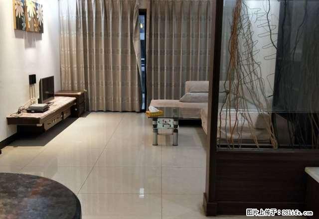 汇江花园精装修温馨2房全齐业主急租 - 房屋出租 - 房屋租售 - 清远分类信息 - 清远28生活网 qingyuan.28life.net