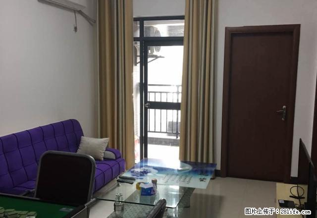 市中心 精装1房一厅有阳台 近步行街 温馨新净 拎包入住 - 房屋出租 - 房屋租售 - 清远分类信息 - 清远28生活网 qingyuan.28life.net