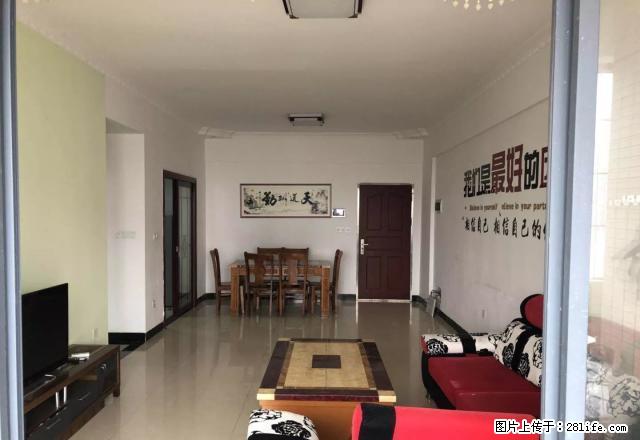 一城峯景 市中心 三房两厅 拎包入住 - 房屋出租 - 房屋租售 - 清远分类信息 - 清远28生活网 qingyuan.28life.net