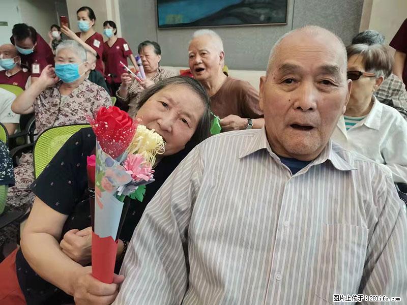上海国企养老院，星级酒店环境，招聘养老护工 - 职场交流 - 清远生活社区 - 清远28生活网 qingyuan.28life.net