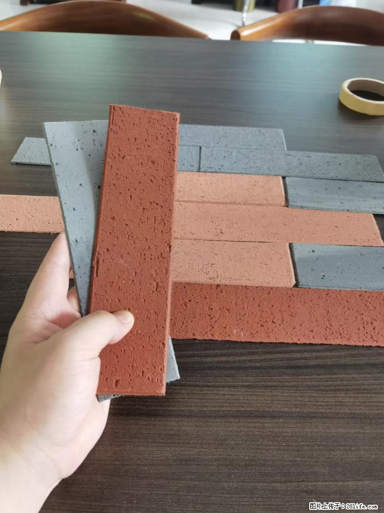 【桂林三象建筑材料有限公司】外墙软瓷（仿古砖） - 新手上路 - 清远生活社区 - 清远28生活网 qingyuan.28life.net