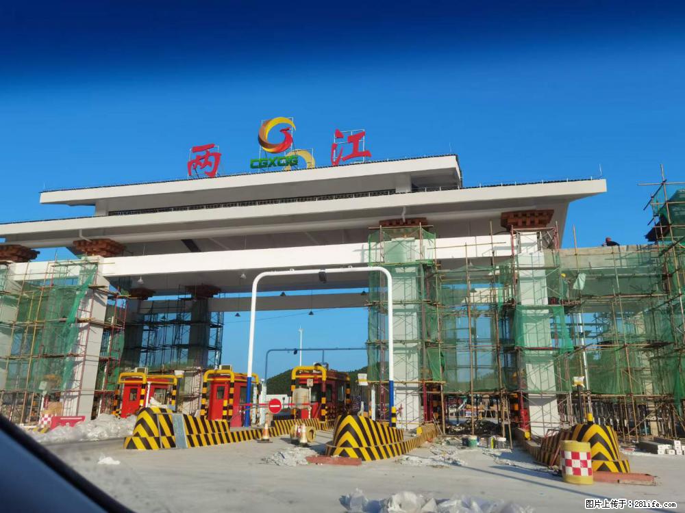 【桂林三象建筑材料有限公司】铝单板外装工程 - 其他广告 - 广告专区 - 清远分类信息 - 清远28生活网 qingyuan.28life.net