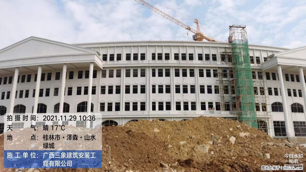 【广西三象建筑安装工程有限公司】幼儿园外墙装饰工程 - 灌水专区 - 清远生活社区 - 清远28生活网 qingyuan.28life.net