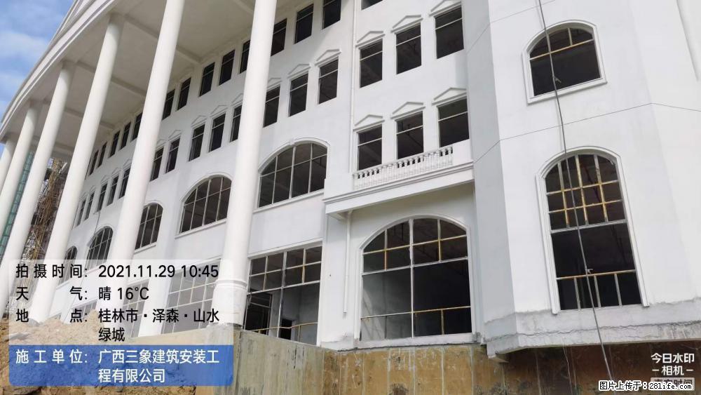 【广西三象建筑安装工程有限公司】幼儿园外墙装饰工程 - 灌水专区 - 清远生活社区 - 清远28生活网 qingyuan.28life.net