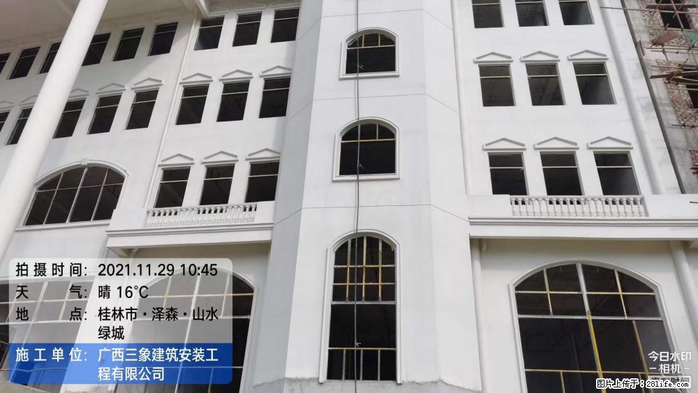 【广西三象建筑安装工程有限公司】幼儿园外墙装饰工程 - 灌水专区 - 清远生活社区 - 清远28生活网 qingyuan.28life.net