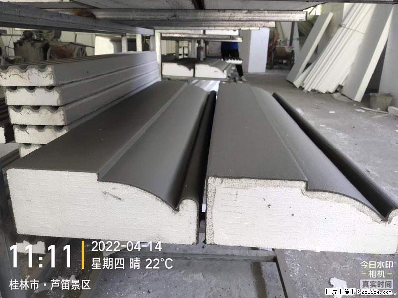 【桂林三象建筑材料有限公司】EPS装饰构件生产中 - 家居生活 - 清远生活社区 - 清远28生活网 qingyuan.28life.net