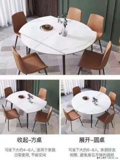 1桌+6椅，1.35米可伸缩，八种颜色可选，厂家直销 - 清远28生活网 qingyuan.28life.net