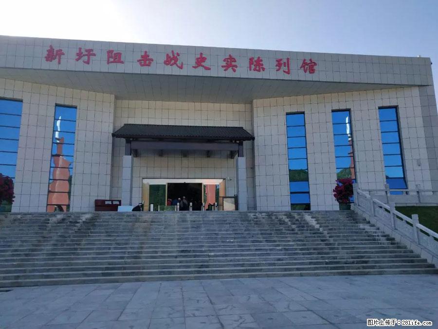 湘江战役新圩阻击战酒海井红军纪念园 - 游山玩水 - 清远生活社区 - 清远28生活网 qingyuan.28life.net