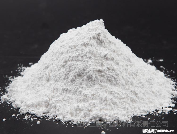 【桂林三鑫新型材料】油漆涂料专用碳酸钙 - 其他广告 - 广告专区 - 清远分类信息 - 清远28生活网 qingyuan.28life.net