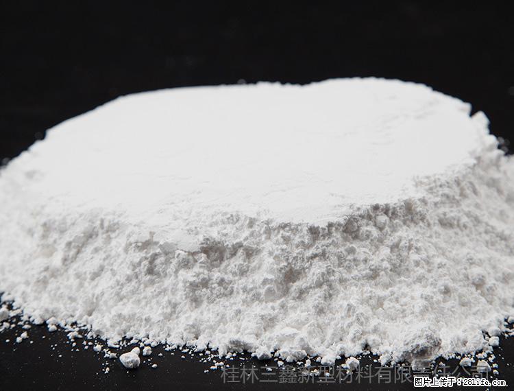 【桂林三鑫新型材料】600目重质碳酸钙 方解石粉重钙粉 - 灌水专区 - 清远生活社区 - 清远28生活网 qingyuan.28life.net