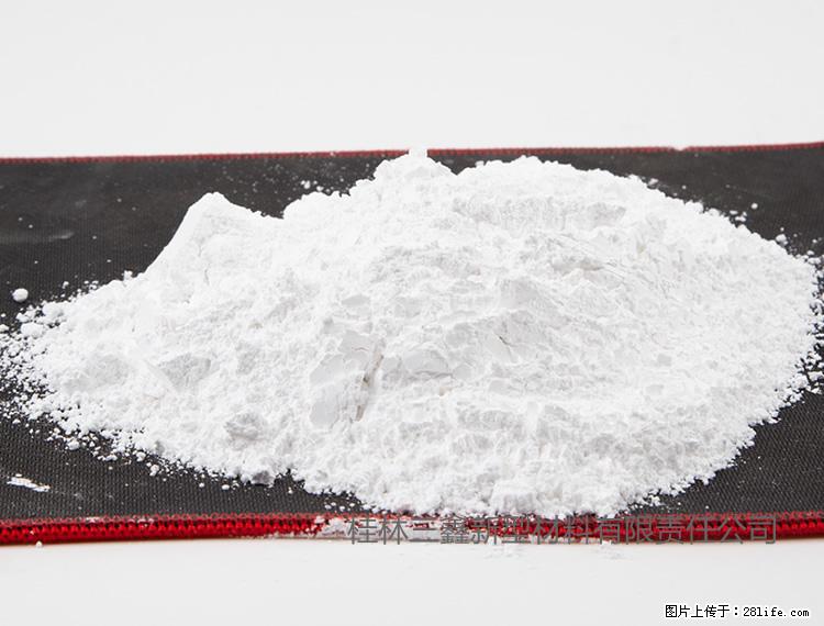 【桂林三鑫新型材料】800目活性碳酸钙 活性重质碳酸钙 改性碳酸钙 - 综合信息 - 其他综合 - 清远分类信息 - 清远28生活网 qingyuan.28life.net