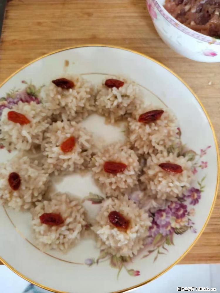【招聘】住家保姆，工作地点，上海 - 职场交流 - 清远生活社区 - 清远28生活网 qingyuan.28life.net