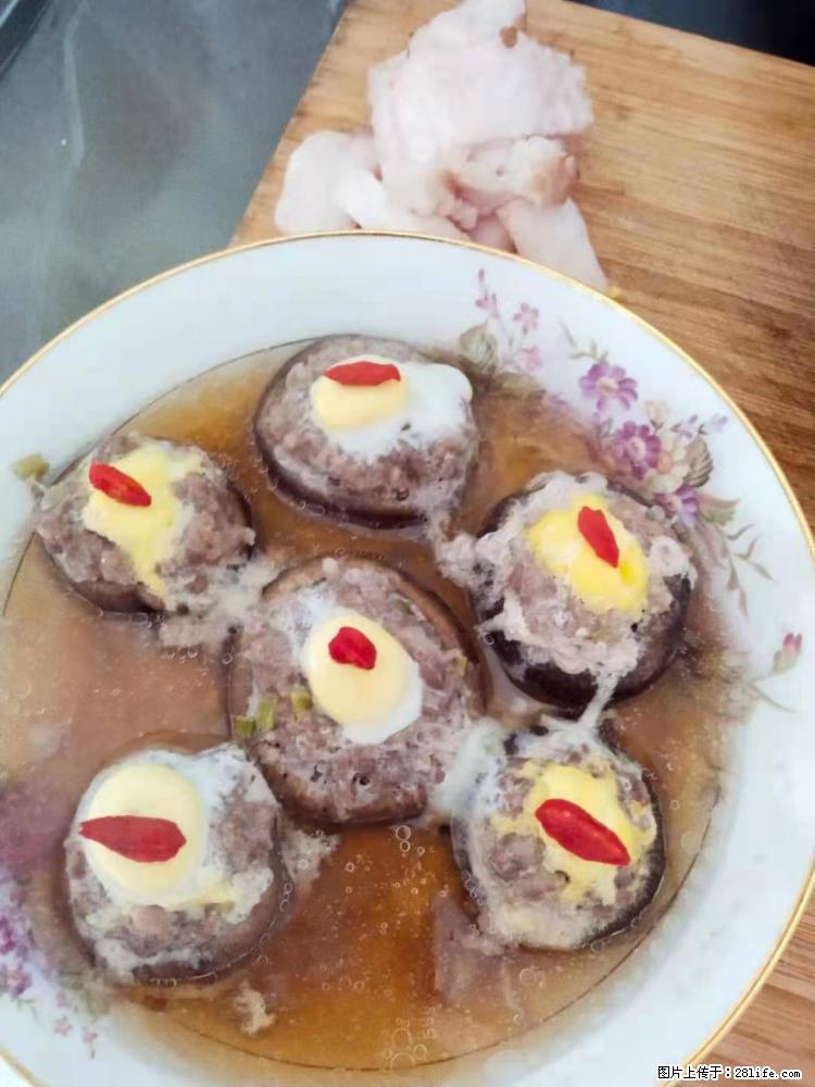 【招聘】住家保姆，工作地点，上海 - 职场交流 - 清远生活社区 - 清远28生活网 qingyuan.28life.net