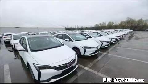 上海宝山区招网约车司机 20-50岁，不需要租车，不需要车辆押金，随时上岗 工资1W左右 - 职场交流 - 清远生活社区 - 清远28生活网 qingyuan.28life.net
