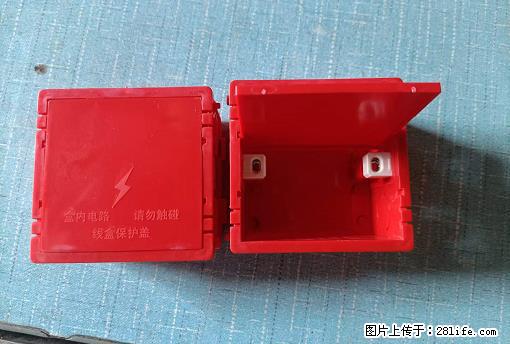 桂林荣泰吹塑、注塑【厂家直销】PVC阴燃电工配件，精品86底盒 - 其他广告 - 广告专区 - 清远分类信息 - 清远28生活网 qingyuan.28life.net