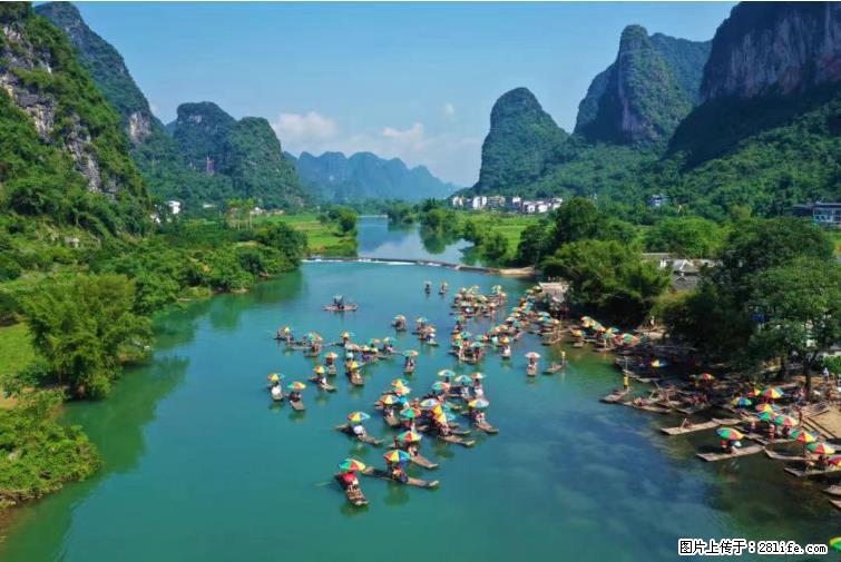 桂林市阳朔县遇龙河景区发布通知，从2022年4月5日起，骥马码头恢复营业。 - 游山玩水 - 清远生活社区 - 清远28生活网 qingyuan.28life.net