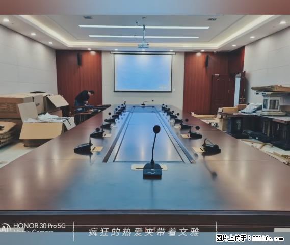 【贵州中汇联瑞科技有限公司】 专业做班班通、校园广播、校园监控、校园门禁道闸、学校大礼堂等 - 新手上路 - 清远生活社区 - 清远28生活网 qingyuan.28life.net