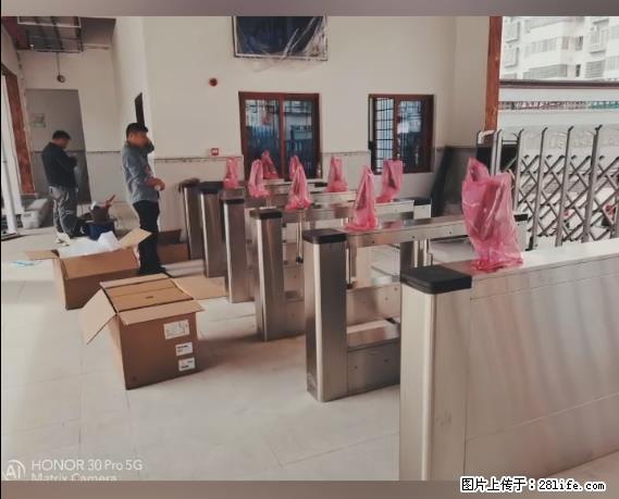 【贵州中汇联瑞科技有限公司】 专业做班班通、校园广播、校园监控、校园门禁道闸、学校大礼堂等 - 新手上路 - 清远生活社区 - 清远28生活网 qingyuan.28life.net