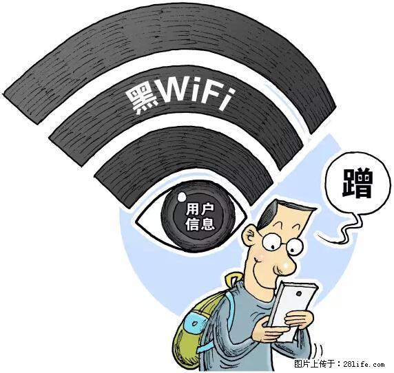 年底，这些消息柳州人千万别信！否则，这一年白干... - 清远生活资讯 - 清远28生活网 qingyuan.28life.net