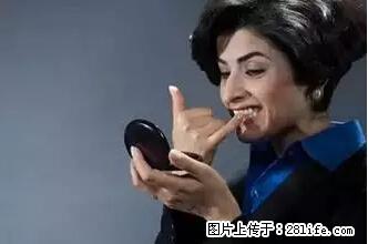 剪指甲、挖耳屎，这些日常小动作竟隐藏大危害！ - 清远生活资讯 - 清远28生活网 qingyuan.28life.net