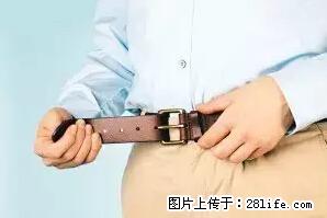 剪指甲、挖耳屎，这些日常小动作竟隐藏大危害！ - 清远生活资讯 - 清远28生活网 qingyuan.28life.net