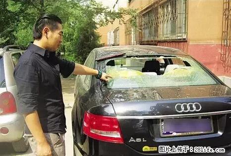 停车为什么要车头朝外？不是开玩笑，关键时刻真能救命 - 清远生活资讯 - 清远28生活网 qingyuan.28life.net