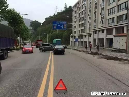 开车出事故没拍这5张照片，警察也帮不了你！ - 清远生活资讯 - 清远28生活网 qingyuan.28life.net