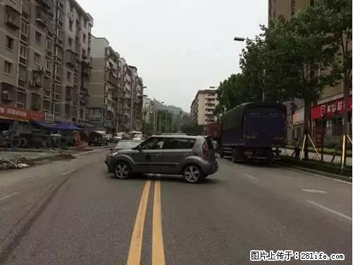 开车出事故没拍这5张照片，警察也帮不了你！ - 清远生活资讯 - 清远28生活网 qingyuan.28life.net