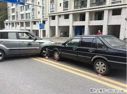开车出事故没拍这5张照片，警察也帮不了你！ - 清远生活资讯 - 清远28生活网 qingyuan.28life.net