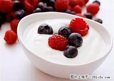 晕车、脚气、牙齿变黄、皮肤粗糙？学会这些三分钟搞定！ - 清远生活资讯 - 清远28生活网 qingyuan.28life.net