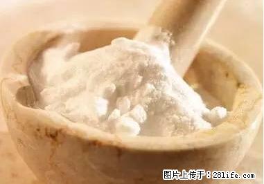 晕车、脚气、牙齿变黄、皮肤粗糙？学会这些三分钟搞定！ - 清远生活资讯 - 清远28生活网 qingyuan.28life.net