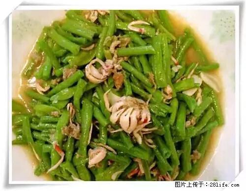 来广西旅游必吃这20道桂菜，不然就白来广西啦！ - 清远生活资讯 - 清远28生活网 qingyuan.28life.net