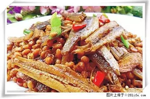 来广西旅游必吃这20道桂菜，不然就白来广西啦！ - 清远生活资讯 - 清远28生活网 qingyuan.28life.net
