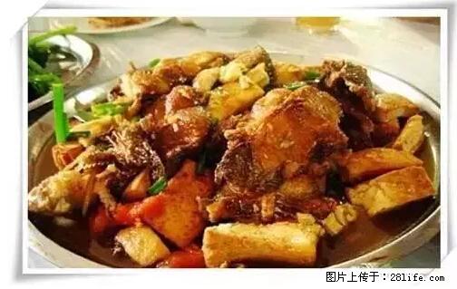 来广西旅游必吃这20道桂菜，不然就白来广西啦！ - 清远生活资讯 - 清远28生活网 qingyuan.28life.net