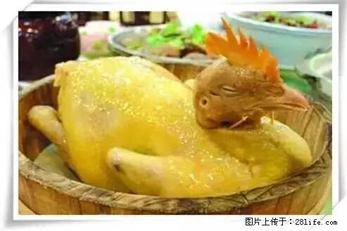 来广西旅游必吃这20道桂菜，不然就白来广西啦！ - 清远生活资讯 - 清远28生活网 qingyuan.28life.net
