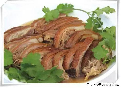 来广西旅游必吃这20道桂菜，不然就白来广西啦！ - 清远生活资讯 - 清远28生活网 qingyuan.28life.net