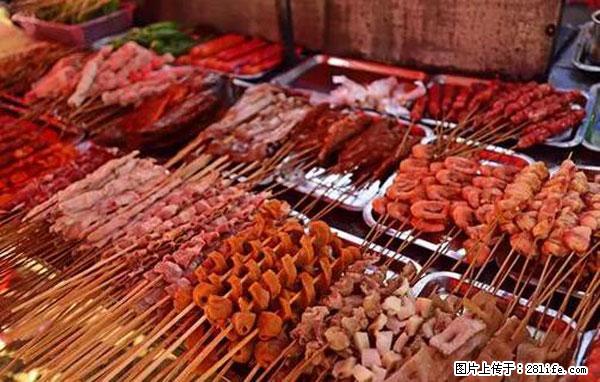 原来它这么毒，然而竟然满大街都是.... - 清远生活资讯 - 清远28生活网 qingyuan.28life.net