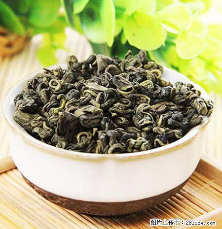 平乐石崖茶，珍贵仅次于金花茶 - 清远生活资讯 - 清远28生活网 qingyuan.28life.net